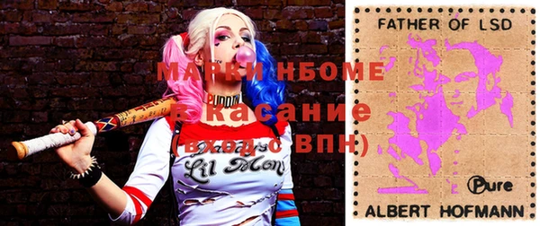 spice Богданович